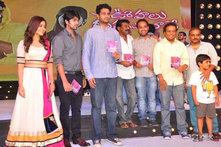 Oohalu-Gusagusalaade-Movie-Audio-Release-Function